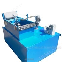 探傷機過濾水箱配套用紙帶式過濾機