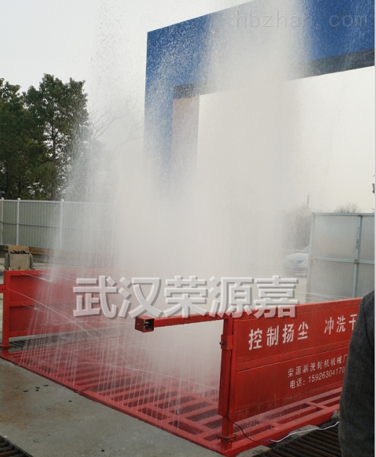 普通工地自动洗车机多少钱