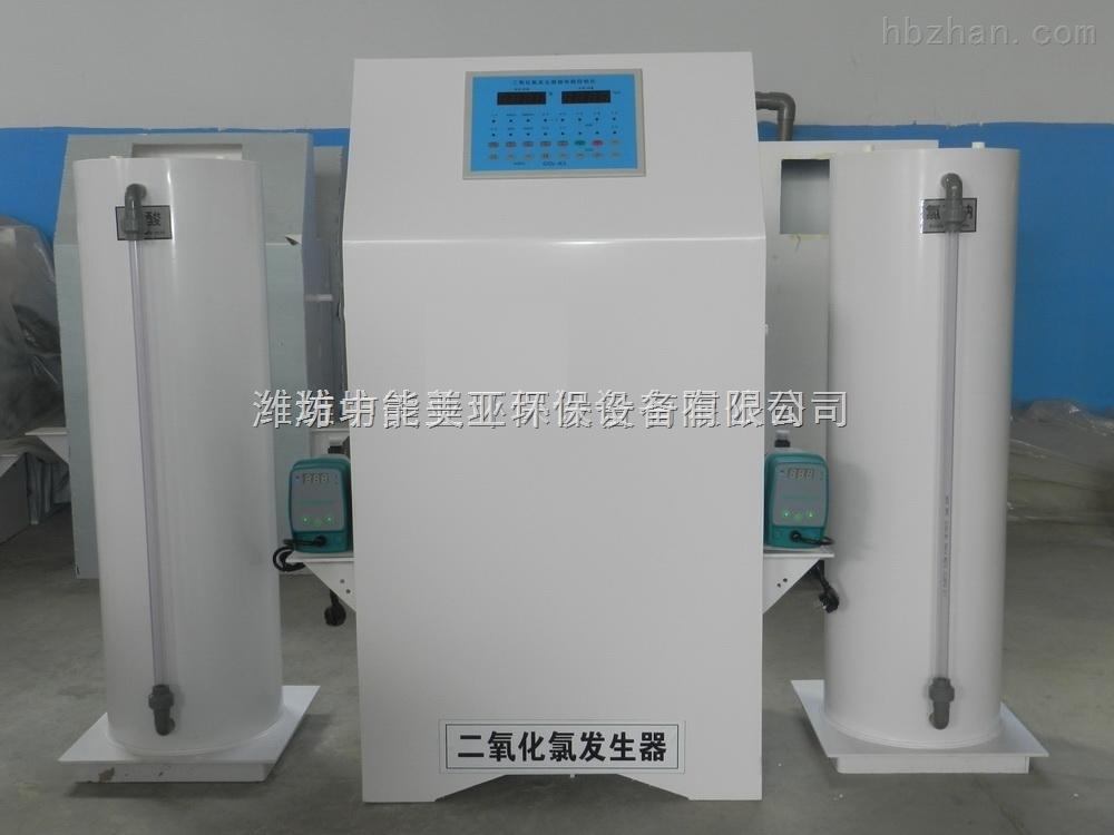 二氧化氯发生器故障 二氧化氯发生器故障