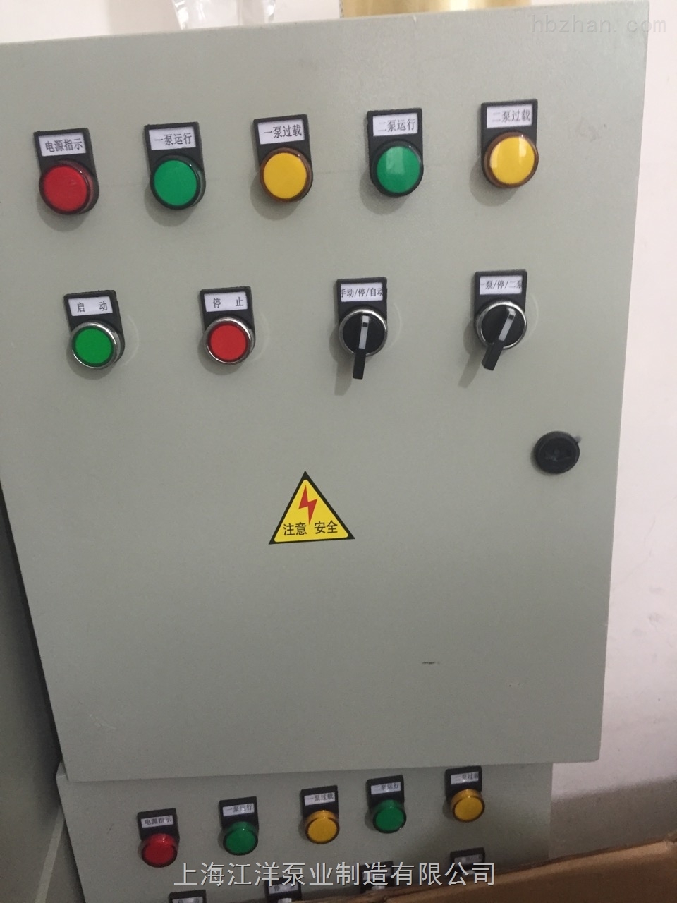 排污\/稳压消防\/喷淋泵-直接启动智能控制柜 _供