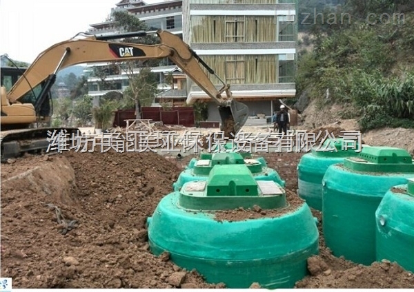 一体式MBR膜生物反应器特点 一体式MBR膜生物反应器特点