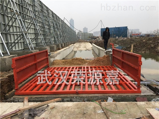 自动洗车槽厂家