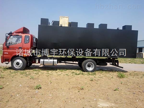農村一體化生活污水處理設備