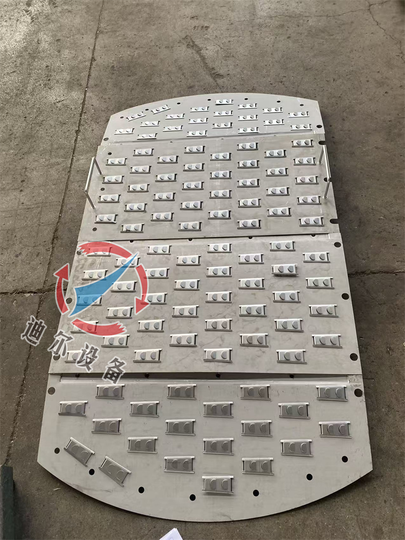 迪爾設備與您分享組合導向浮閥塔板的特點