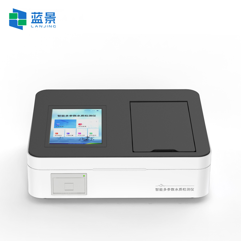 藍(lán)景 第三方檢測(cè)機(jī)構(gòu)——高效合規(guī)，贏得客戶信賴