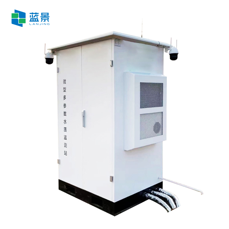 蓝景微型水站技术创新专项排名：柜式整合技术重塑野外监测新标准