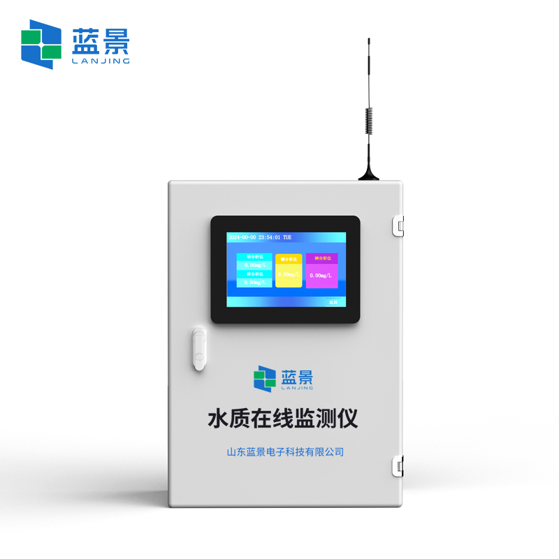 水产养殖在线监测仪：智控水质，解锁水产养殖丰产密码