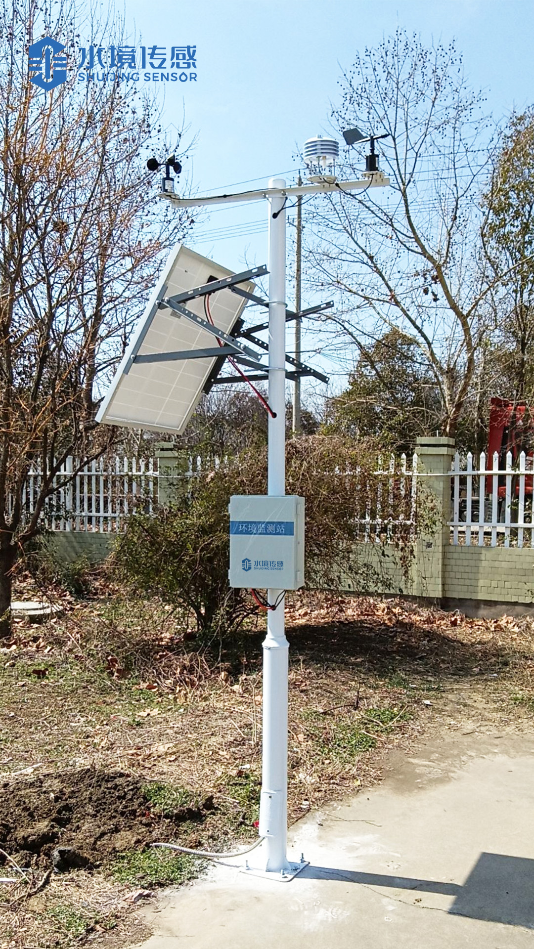 安徽灵璧县县政府产业园安装农业气象站