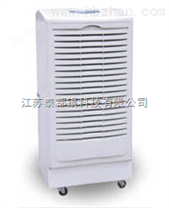 無錫除濕機(jī) 無錫除濕機(jī)廠家報價