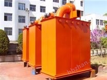 UF單機袋式除塵器