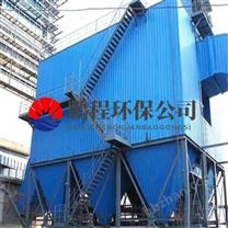 WC型低壓文丘里除塵器