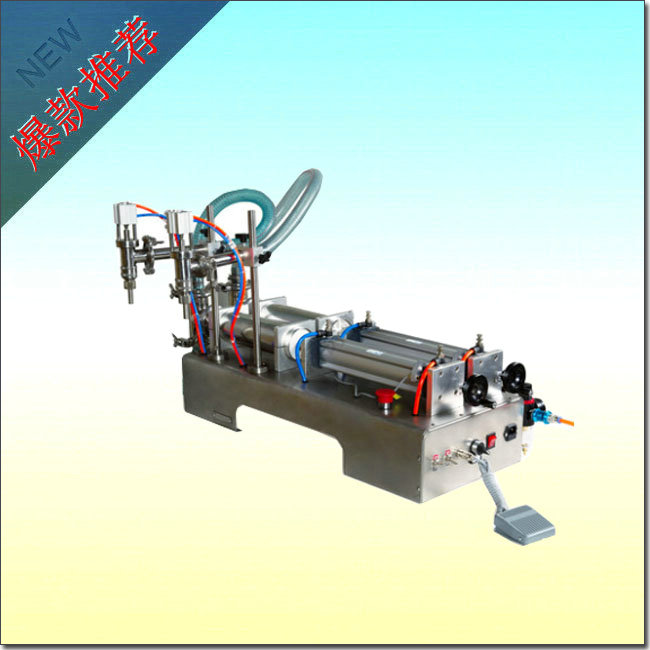 <strong><strong><strong><strong><strong><strong>卧式双头液体灌装机</strong></strong></strong></strong></strong></strong>