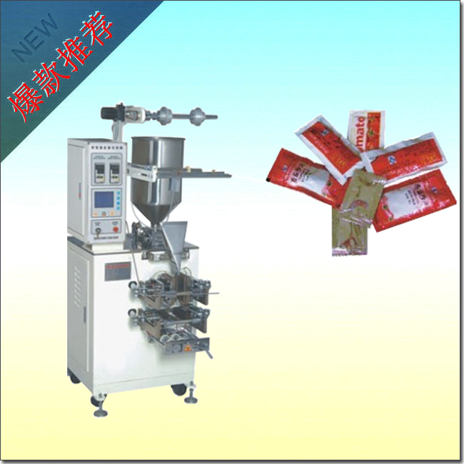 <strong><strong><strong>调味料立式包装机</strong></strong></strong>