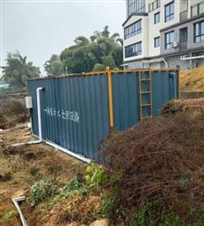 城镇一体化污水处理装置 专业厂家生产家