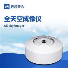 TH-TK1S全自动云像仪