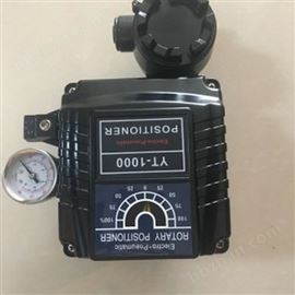 氣動閥門定位器YT-1000R