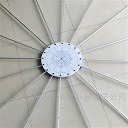 WEK-WS674 M区内外测量支架