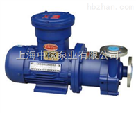 50CQ-32不銹鋼磁力驅(qū)動(dòng)泵