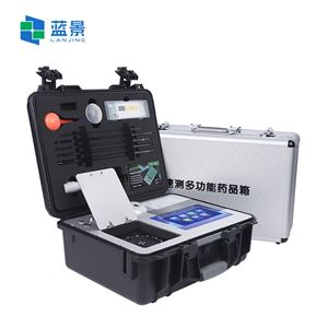 LJ-GT7高智能土壤养分分析系统