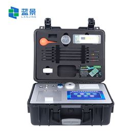 LJ-GT6土壤肥料养分检测仪