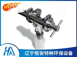 粉末在线取样器