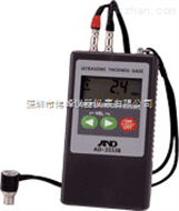 AD-3253B超聲波測(cè)厚儀