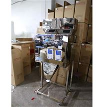 高精度螺旋下料智能控制粉末稱(chēng)重分裝機(jī)