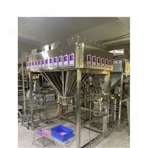 28頭樹脂顆粒分裝機(jī)(裝盒機(jī))廠家專業(yè)定制