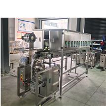 24連包高精度拼豆顆粒全自動(dòng)立式包裝機(jī)廠家 24連包高精度拼豆顆粒全自動(dòng)立式包裝機(jī)廠家