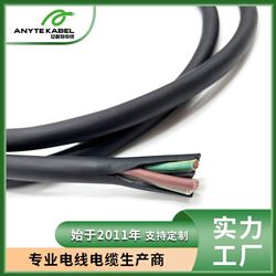 H07RN-F欧标CE/TUV认证橡胶电缆