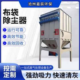 木雕廠鍍鋅木工除塵器