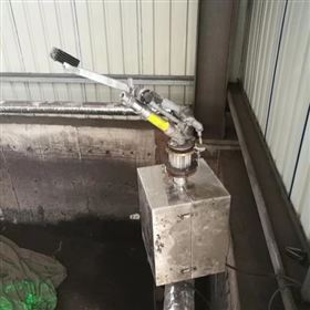 防尘洒水喷枪水雾降尘喷枪价格