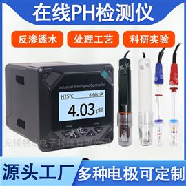 CD-PHG-800在線pH計酸堿度計 pH計生活污水養(yǎng)殖