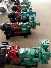 32ZBD-200湖北天门天标泵业耐磨ZBD系列渣浆泵及配件