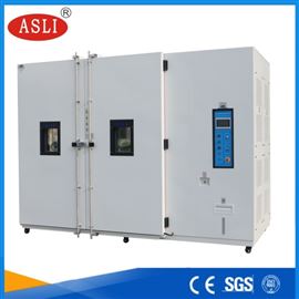 THR-大型步入式恒温恒湿试验箱