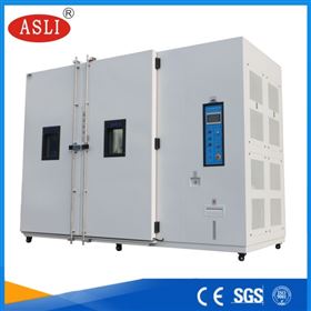 THR-步入式高低温试验箱