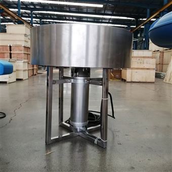 SFT-LJ750太陽能噴泉曝氣機