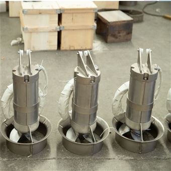 MA0.85/8-260/3-740推流式潜水秋葵视频在线观看免费