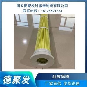 133*2600133*84*2600粉尘烟尘覆膜滤筒