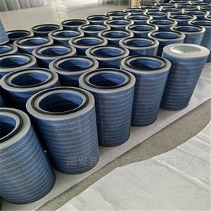 金属切割机焊接烟尘木浆纸阻燃滤筒350*660