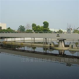 刮吸泥機