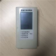 BJMCB-PH数字式土壤pH检测仪中西器材库号M413055