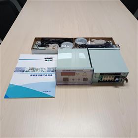 HX03-GDF-III氮氣分析儀庫號：M412575