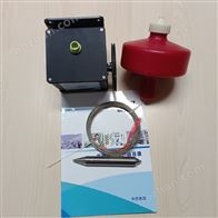 KM1-WFH-2D浮子式水位計/自帶485輸出庫號：M376810