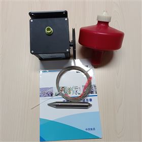 KM1-WFH-2D浮子式水位計/自帶485輸出庫號：M376810