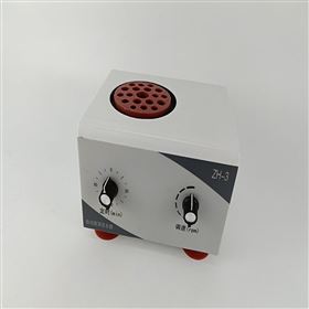 TY060-ZH-3自動漩渦混合器老型號ZH-2庫號M182001
