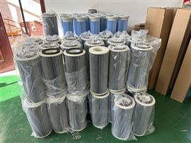 安满能东丽覆膜除尘滤芯