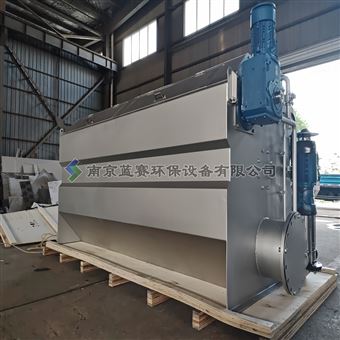 可拆洗滤网式精密微滤机