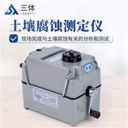 ST-FY-2土壤腐蚀测定仪