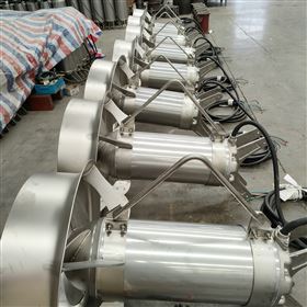 污泥混合池潛水攪拌機